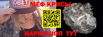 трава Коммунар