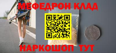 jwh Конаково