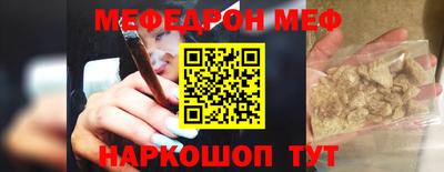 jwh Конаково