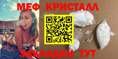 jwh Конаково