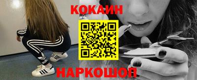 трава Коммунар