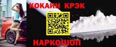 трава Коммунар