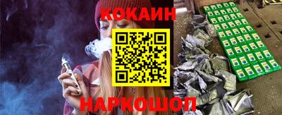 трава Коммунар