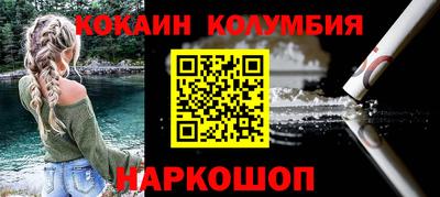 трава Коммунар