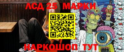 трава Коммунар