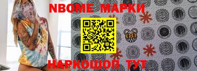 jwh Конаково