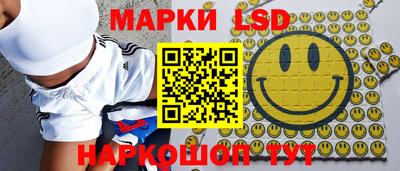 трава Коммунар