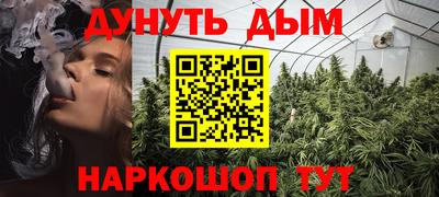 jwh Конаково