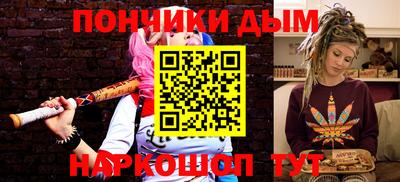 трава Коммунар
