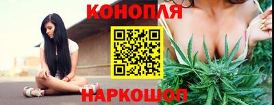 jwh Конаково