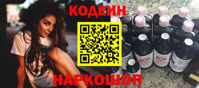 трава Коммунар