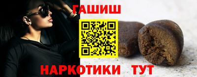 jwh Конаково