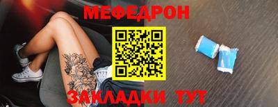 jwh Конаково