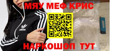 jwh Конаково