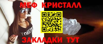 jwh Конаково