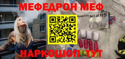 трава Коммунар