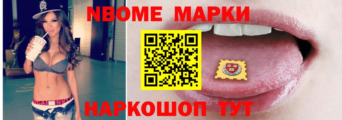 ЛСД экстази ecstasy  LSD-25 экстази кислота  Красный Сулин  Лсд 25 экстази  Вход с VPN 